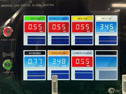 중앙, 구역 경보장치                 (Master Alarm, Area Arlam)